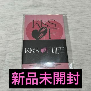 KISSOFLIFE キスオブライフ Midas touch アルバム 未開封(K-POP/アジア)