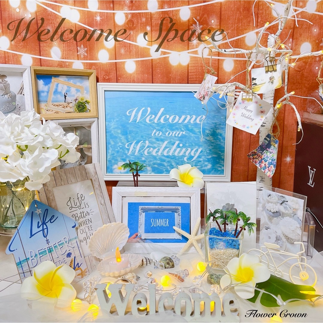 ウェルカムスペース 結婚式 ウェルカムボード まとめ売り ウェルカムスペース 結婚式 ウェルカムボード まとめ売り
