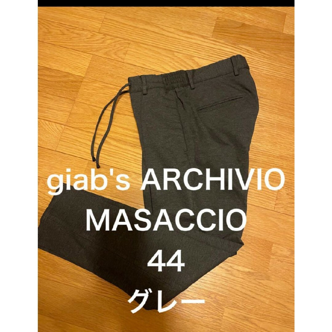 giab's ARCHIVIO MASACCIO 44 グレー giab's ARCHIVIO MASACCIO 44 グレー