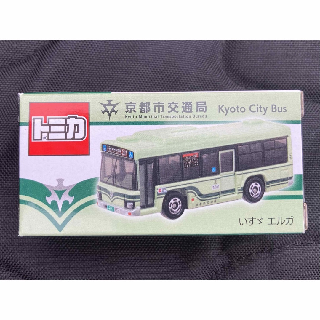 京都市交通局 京都市営バス トミカ エンタメ/ホビーのおもちゃ/ぬいぐるみ(ミニカー)の商品写真