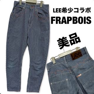 FRAPBOIS(デニム/ジーンズ)のフリマアイテム一覧 FRAPBOIS(デニム/ジーンズ)のフリマアイテム一覧