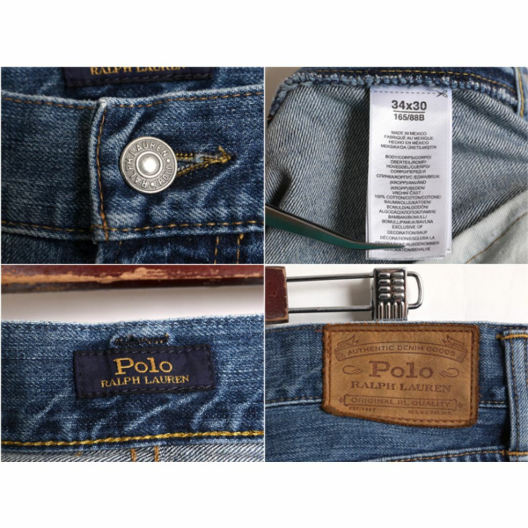 Ralph Lauren - ヴィンテージ 加工 ポロ ラルフローレン Ralph Lauren - ヴィンテージ 加工 ポロ ラルフローレン