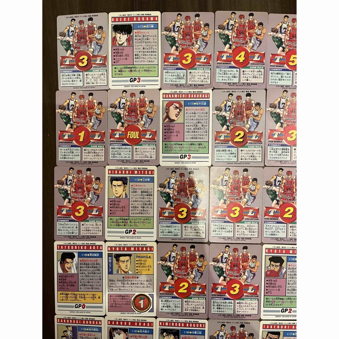 スラムダンク 湘北高校42枚セット カード 美品 スラムダンク 湘北高校42枚セット カード 美品