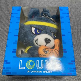 サンダイメジェイソウルブラザーズ(三代目 J Soul Brothers)の登坂広臣　ルーヴくん　ぬいぐるみキーホルダー(ミュージシャン)
