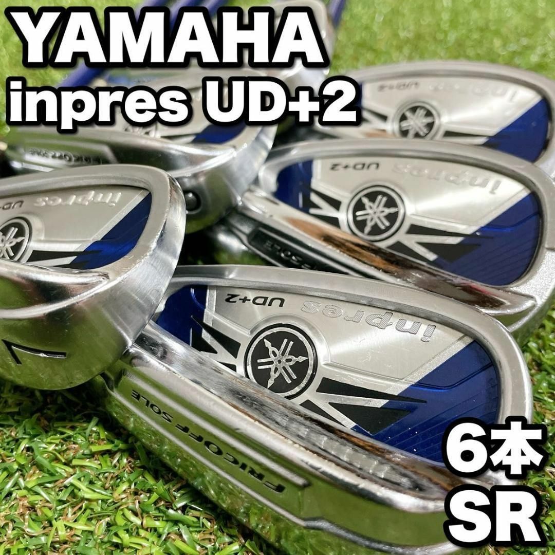 7月25日までの出品!最終値下げ スリクソンZX7 ドライバー 7月25日までの出品!最終値下げ スリクソンZX7 ドライバー