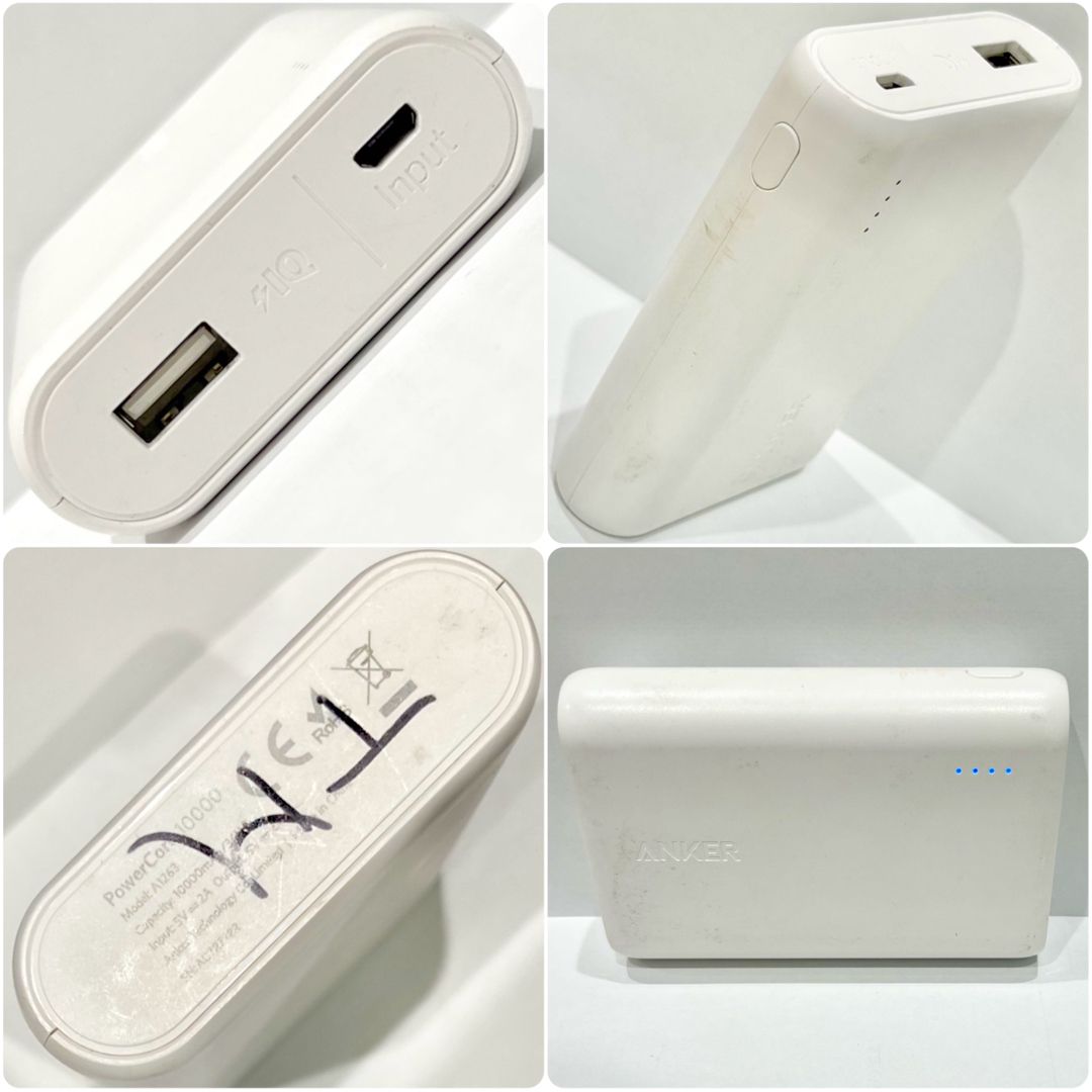 Anker - Anker モバイルバッテリー ホワイト 大容量 充電器の Anker - Anker モバイルバッテリー ホワイト 大容量 充電器の