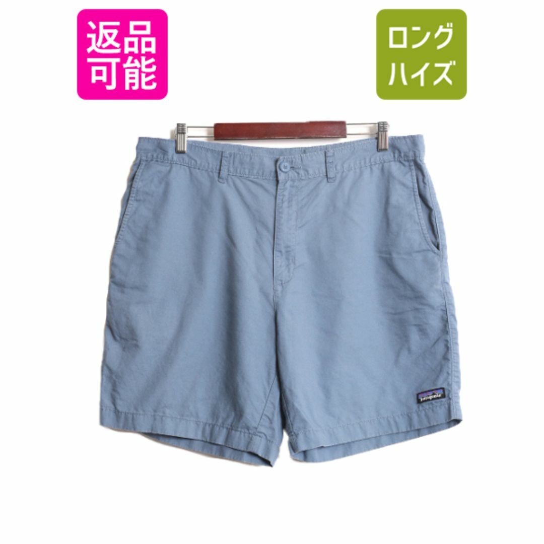 最大90%オフ - 特価 セール patagonia オールウェア ライトウェイト パタゴニア 20年製 - ショート、ハーフ