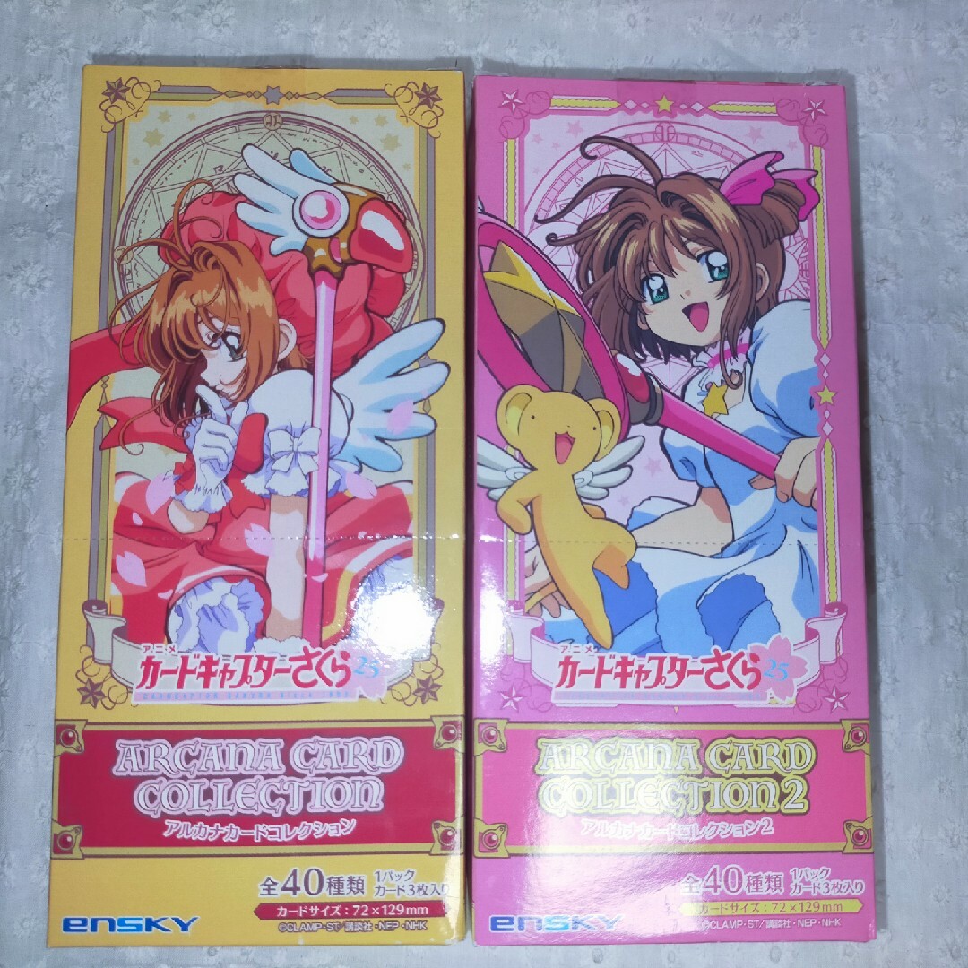 CCさくら.カードキャプターさくら アルカナカードコレクション CCさくら.カードキャプターさくら アルカナカードコレクション