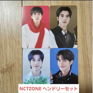 エヌシーティー(NCT)のNCTZONE クーポンカードパッケージ封入カード4種セット〈ヘンドリー〉(アイドルグッズ)