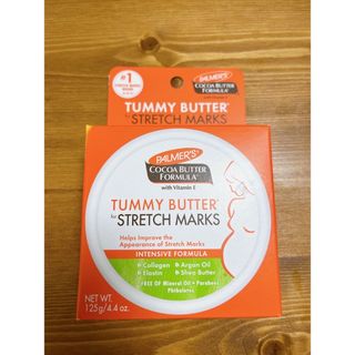 コスメキッチン(Cosme Kitchen)のPALMER'S TUMMY BUTTER STRETCH MARKS(妊娠線ケアクリーム)