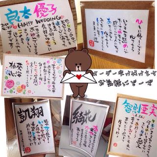 さきたろす様専用❤︎Vt.SALE(オーダーメイド)