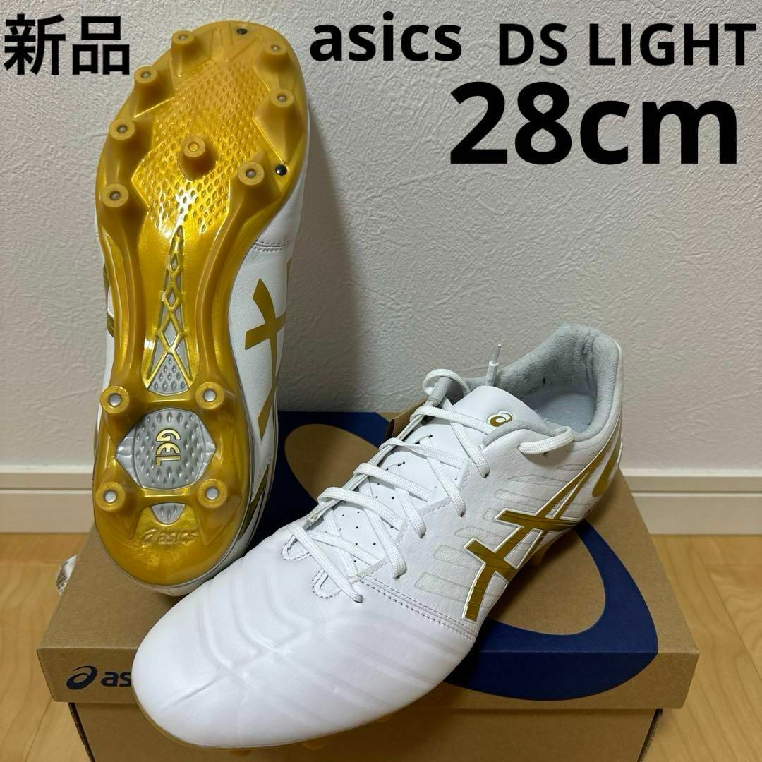 2点セット】SALOMON DESIRE デザイア 143cm バインセット 2点セット】SALOMON DESIRE デザイア 143cm バインセット