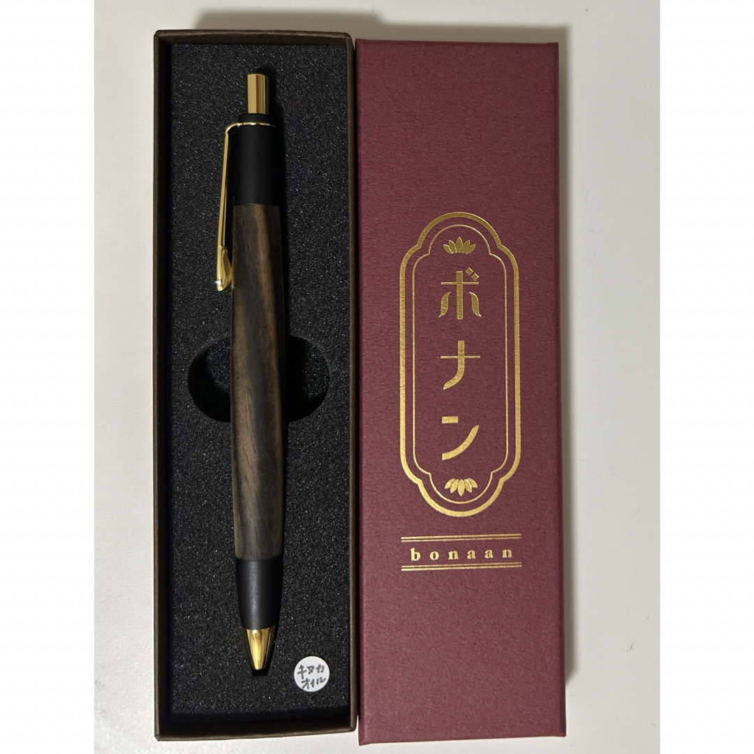 野原工芸旧欅シャーペン 固定式口金 (木軸|神代欅(ジンダイ 野原工芸旧欅シャーペン 固定式口金 (木軸|神代欅(ジンダイ