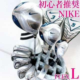 NIKE(クラブ)のフリマアイテム一覧 NIKE(クラブ)のフリマアイテム一覧