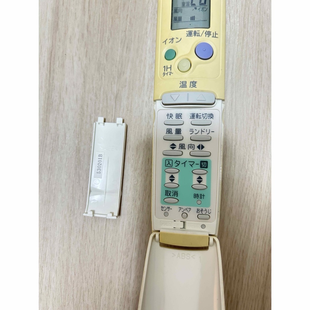 SANYO - SANYO RCS-SN3 サンヨー エアコンリモコン の通販 by SANYO - SANYO RCS-SN3 サンヨー エアコンリモコン の通販 by