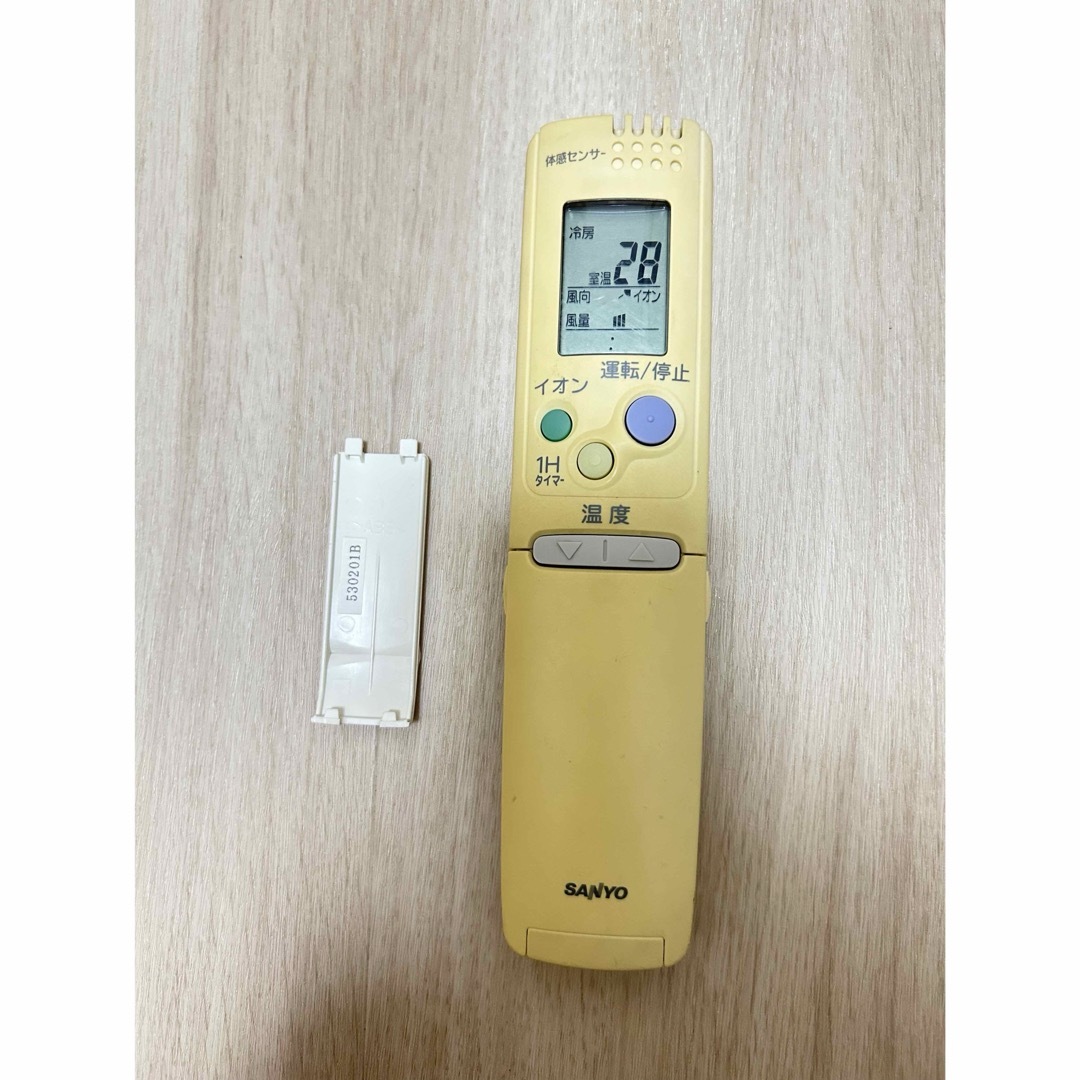 SANYO - SANYO RCS-SN3 サンヨー エアコンリモコン の通販 by SANYO - SANYO RCS-SN3 サンヨー エアコンリモコン の通販 by