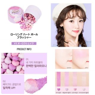 Missha Missha 新作 ローリングハートボールブラッシャー チーク 韓国コスメの通販 By 女の子のみかた ミシャならラクマ Missha Missha 新作 ローリングハートボールブラッシャー チーク 韓国コスメの通販 By 女の子のみかた ミシャならラクマ