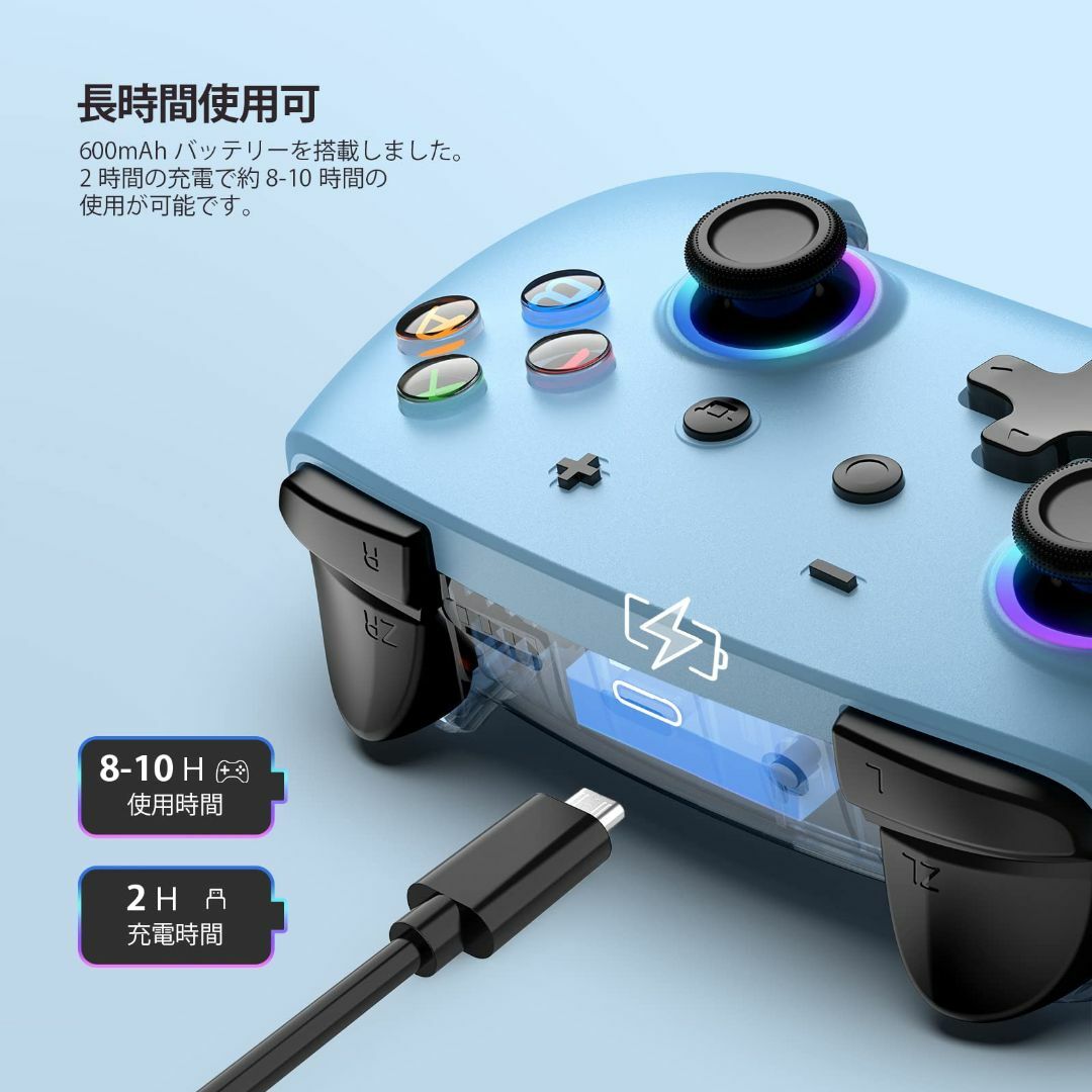 色:Blue】Switch コントローラー ワイヤレス Bluetooth接続の 色:Blue】Switch コントローラー ワイヤレス Bluetooth接続の