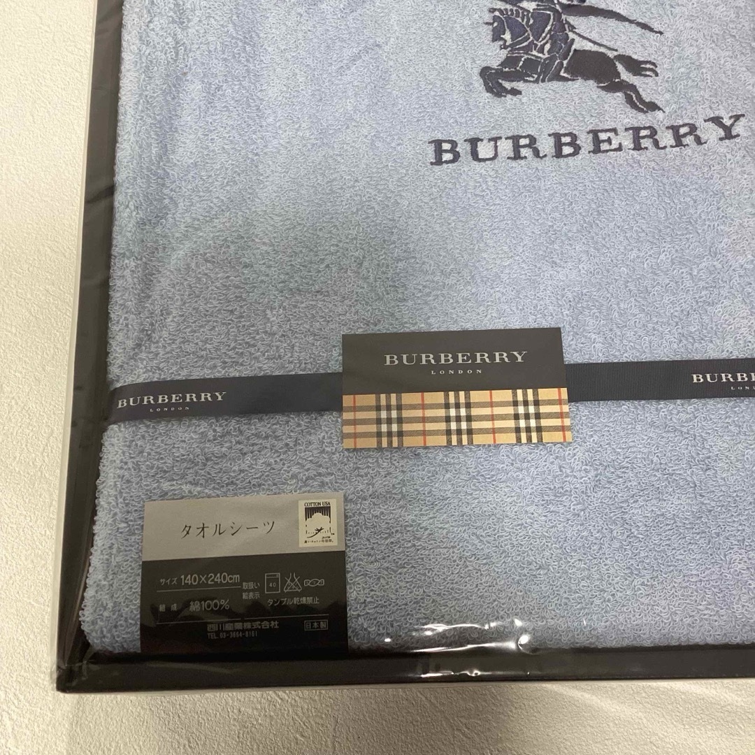 BURBERRY - BURBERRY タオルシーツの通販 by ティー's shop BURBERRY - BURBERRY タオルシーツの通販 by ティー's shop