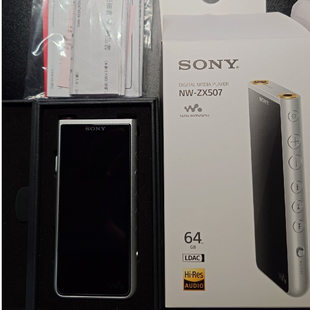 SONY ウォークマン ZX NW-ZX507(S) SONY ウォークマン ZX NW-ZX507(S)