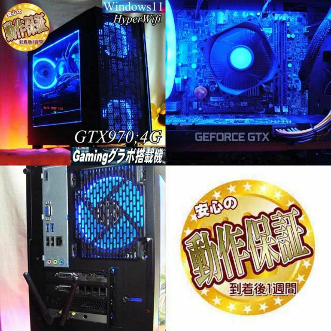 新作 ☆ネオンブルー☆HDD増量中 高FPSゲーミング】パルワールド 新作 ☆ネオンブルー☆HDD増量中 高FPSゲーミング】パルワールド