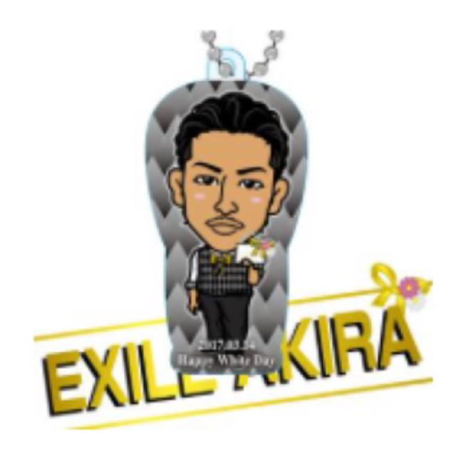 EXILE TRIBE(エグザイル トライブ)のEXILE AKIRA クリアチャーム ホワイトデーガチャ エンタメ/ホビーのタレントグッズ(ミュージシャン)の商品写真