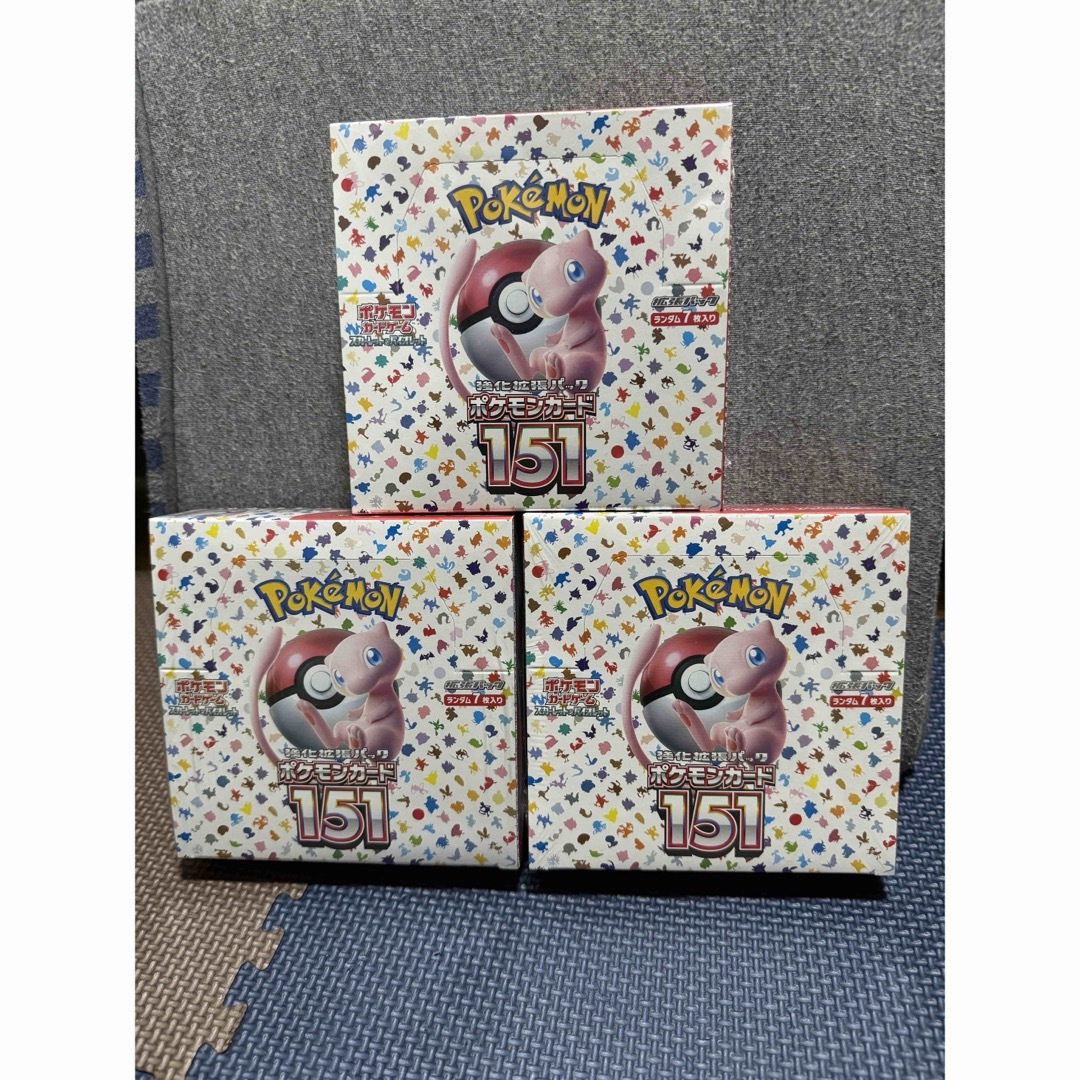 本物 ポケモンカード 151 3box 新品未開封 シュリンク付き 本物 ポケモンカード 151 3box 新品未開封 シュリンク付き