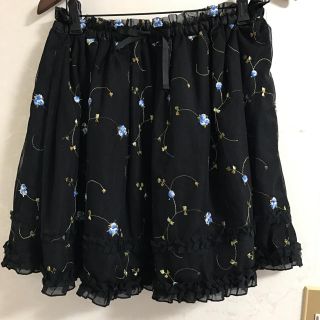 アクシーズファム(axes femme)のaxes famme スカート(ひざ丈スカート)