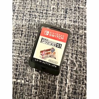 ニンテンドースイッチ(Nintendo Switch)のSwitch 中古ソフト　世界のアソビ大全51 ケース無し　ソフトのみ(家庭用ゲームソフト)