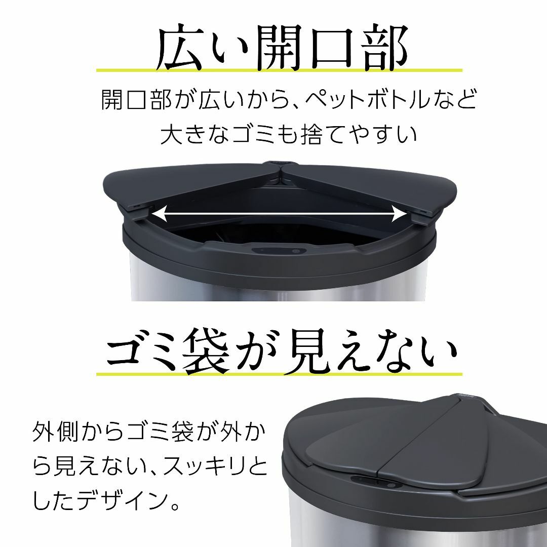 色: シルバー】applife 自動 開閉ダストボックス 黒 | 47L(45の 色: シルバー】applife 自動 開閉ダストボックス 黒 | 47L(45の