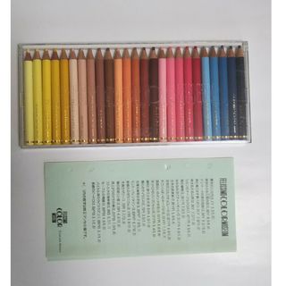 FELISSIMO(色鉛筆)のフリマアイテム一覧 FELISSIMO(色鉛筆)のフリマアイテム一覧