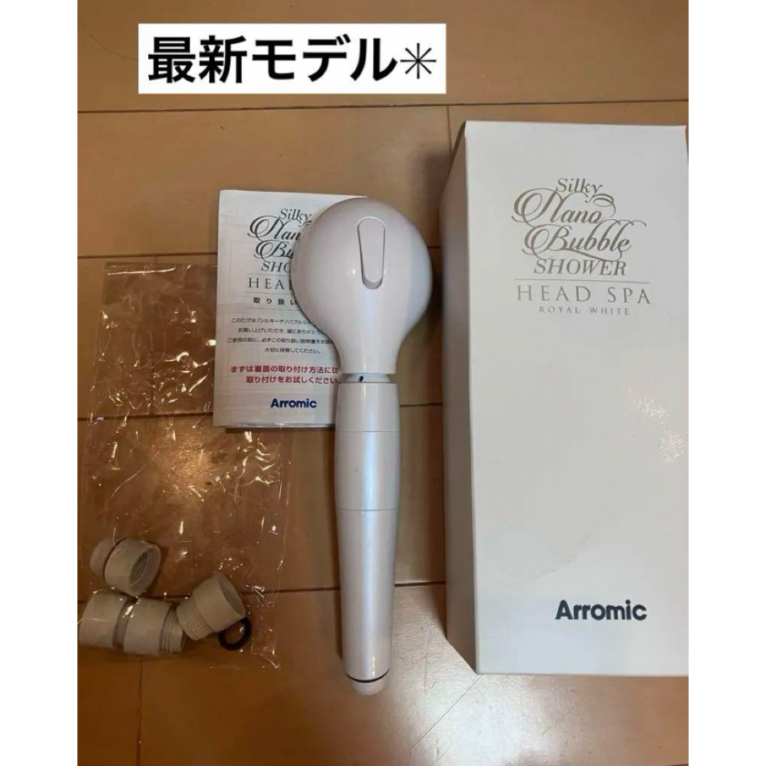 送料込□UNDERCOVER HAMBURGER LAMP ハンバーガーランプ 送料込□UNDERCOVER HAMBURGER LAMP ハンバーガーランプ