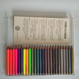 FELISSIMO(色鉛筆)のフリマアイテム一覧 FELISSIMO(色鉛筆)のフリマアイテム一覧