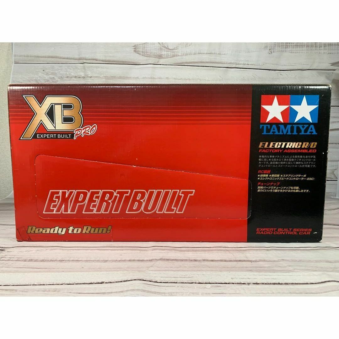 モリタ宮田工業 - 【新品 激レア】 タミヤ ラジコン XB pro モリタ宮田工業 - 【新品 激レア】 タミヤ ラジコン XB pro