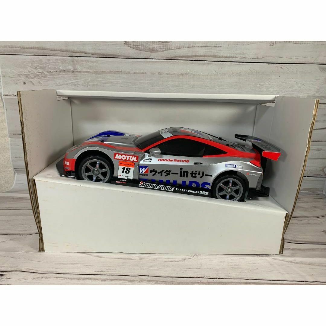 モリタ宮田工業 - 【新品 激レア】 タミヤ ラジコン XB pro モリタ宮田工業 - 【新品 激レア】 タミヤ ラジコン XB pro