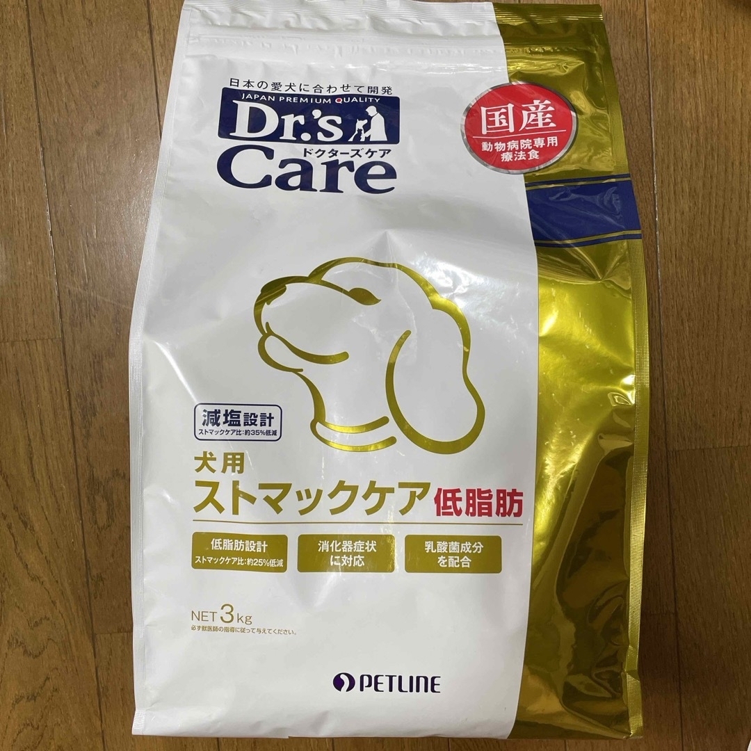 ドクターズケア 犬用 ストマックケア 低脂肪 3Kg よろしい ドクターズケア 犬用 ストマックケア 低脂肪 3Kg よろしい