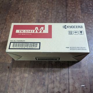 キョウセラ(京セラ)のTK-5141M トナーキット マゼンタ(PC周辺機器)