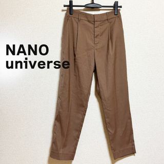 ナノユニバース(nano・universe)のNANO universe　ナノユニバース　パンツ　ブラウン　テーパード　美脚(カジュアルパンツ)