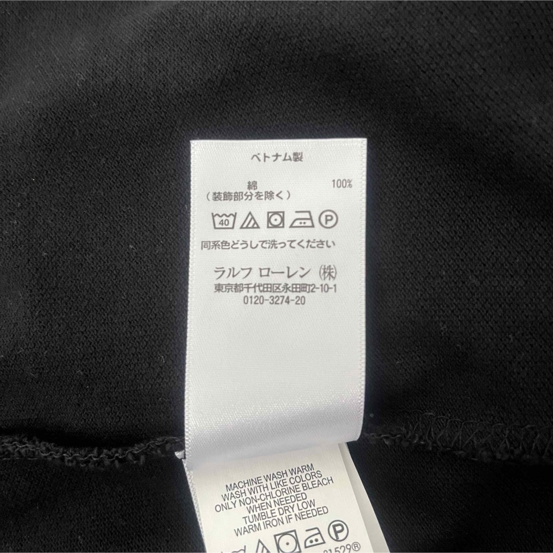 POLO RALPH LAUREN - ポロラルフローレン ポロシャツ SP POLO RALPH LAUREN - ポロラルフローレン ポロシャツ SP