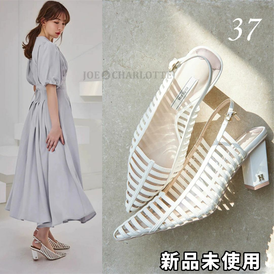 Her lip to - ハーリップトゥ Becca Slingback Sandals ホワイト Her lip to - ハーリップトゥ Becca Slingback Sandals ホワイト