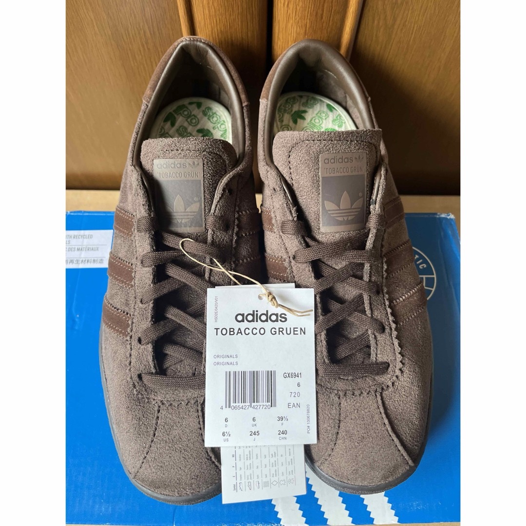 adidas - adidas Tobacco Gruen アディダス タバコの通販 by adidas - adidas Tobacco Gruen アディダス タバコの通販 by