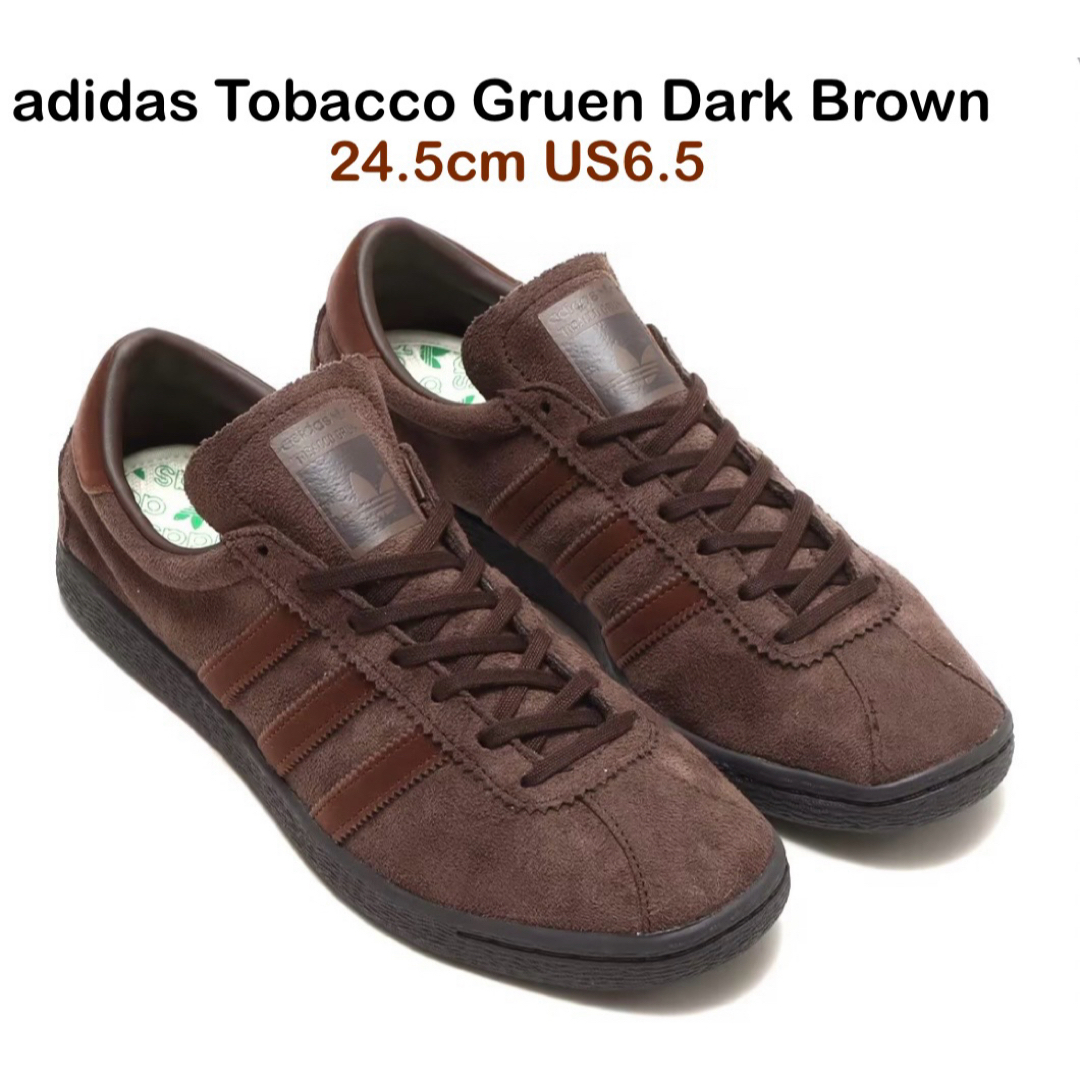 adidas - adidas Tobacco Gruen アディダス タバコの通販 by adidas - adidas Tobacco Gruen アディダス タバコの通販 by