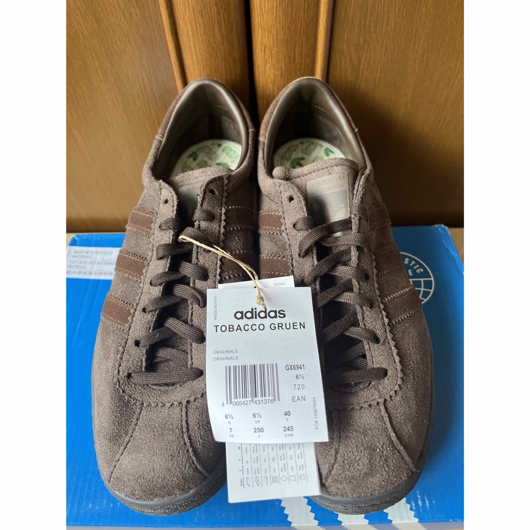 adidas - adidas Tobacco アディダス タバコ グルーエンの通販 adidas - adidas Tobacco アディダス タバコ グルーエンの通販