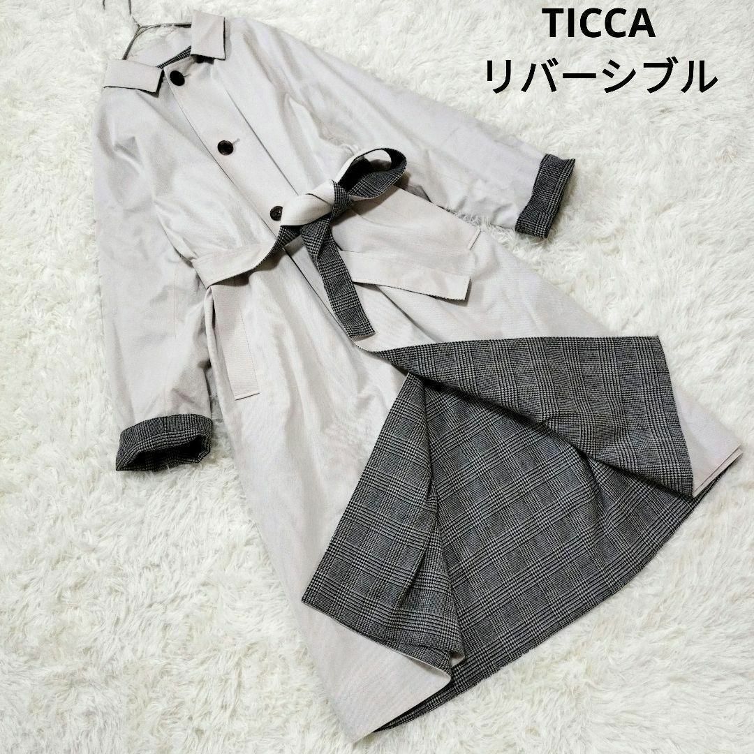 553 ティッカ リバーシブルステンカラーコート マキシ丈 553 ティッカ リバーシブルステンカラーコート マキシ丈