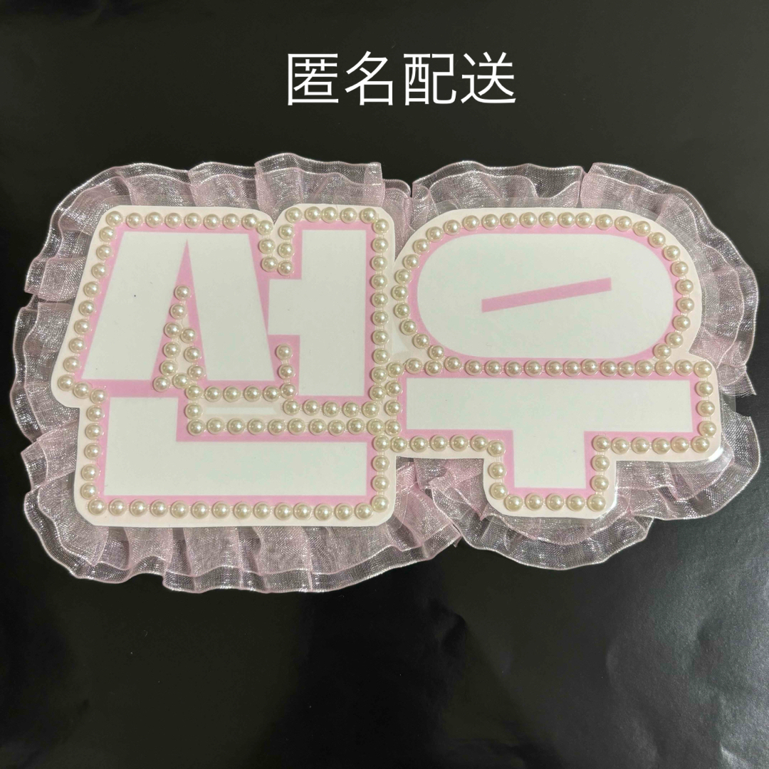 ENHYPEN - ENHYPEN ソヌ ネームボードの通販 by shop ENHYPEN - ENHYPEN ソヌ ネームボードの通販 by shop