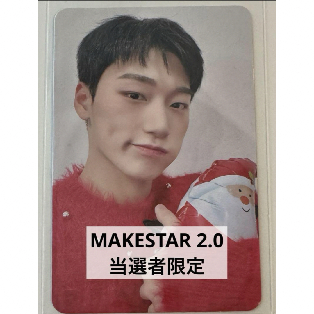 ATEEZ Makestar サン 当選者限定トレカ 不憫 ATEEZ Makestar サン 当選者限定トレカ 不憫