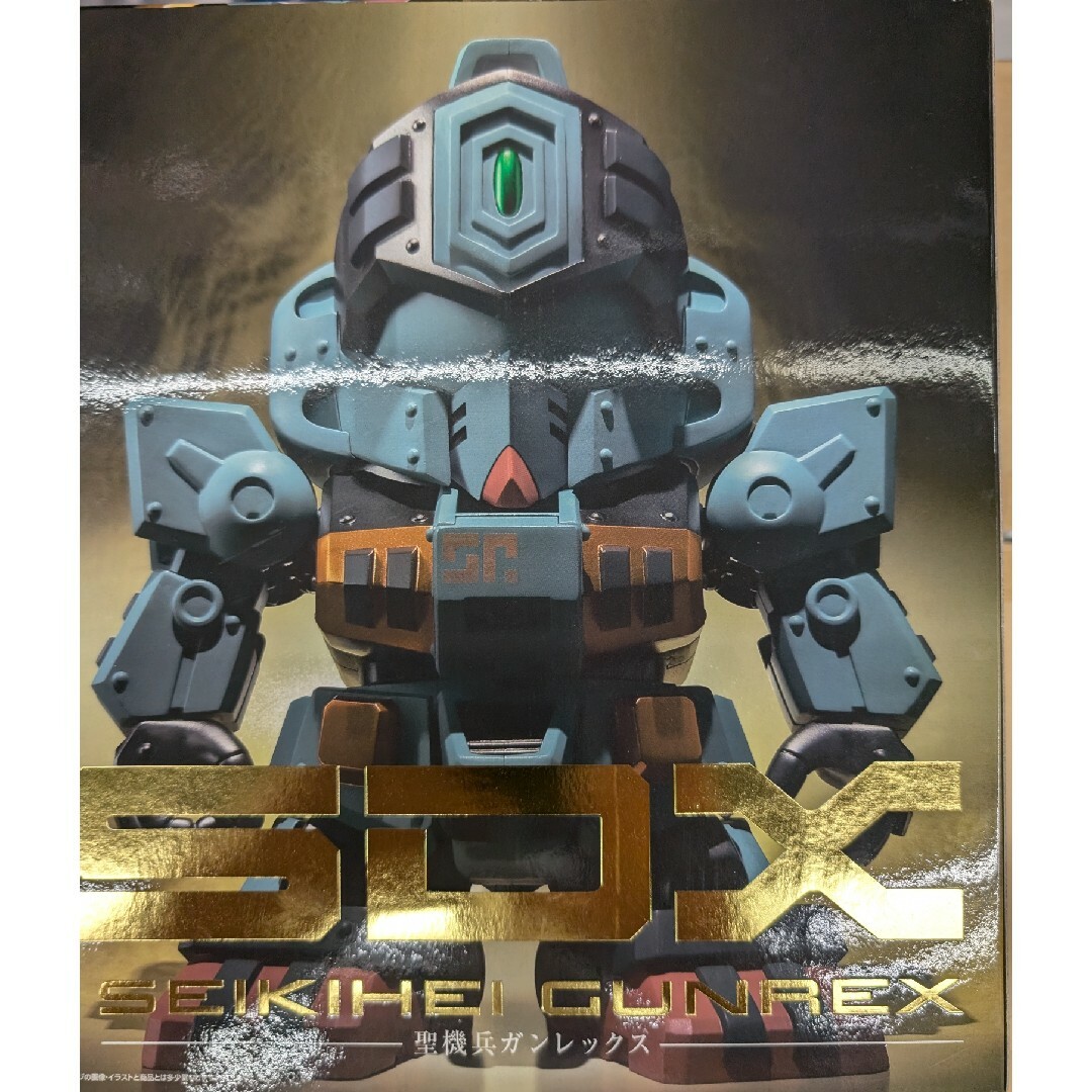 SDX。ガンレックス。 SDX。ガンレックス。