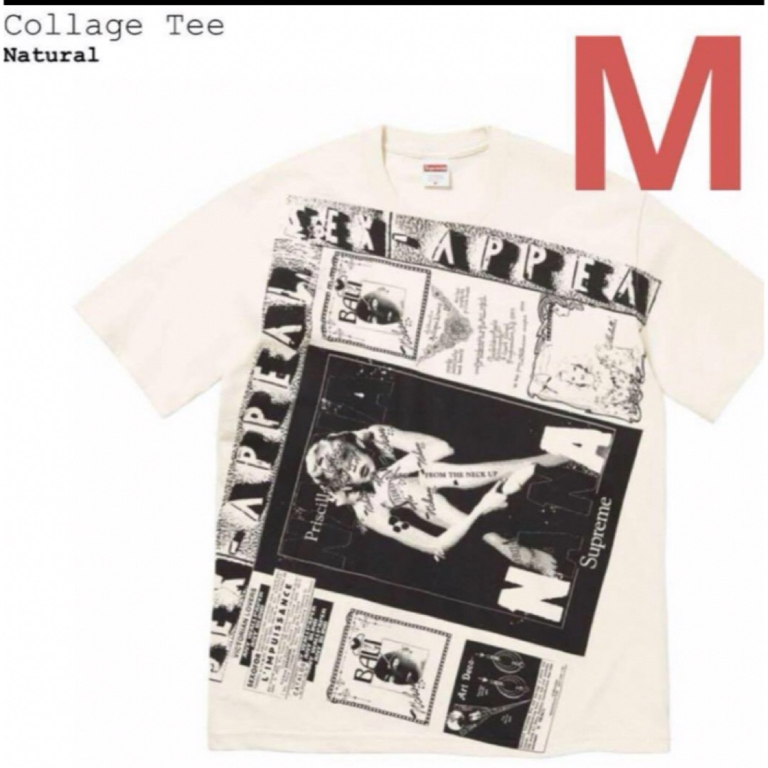 Supreme Collage Tee Natural