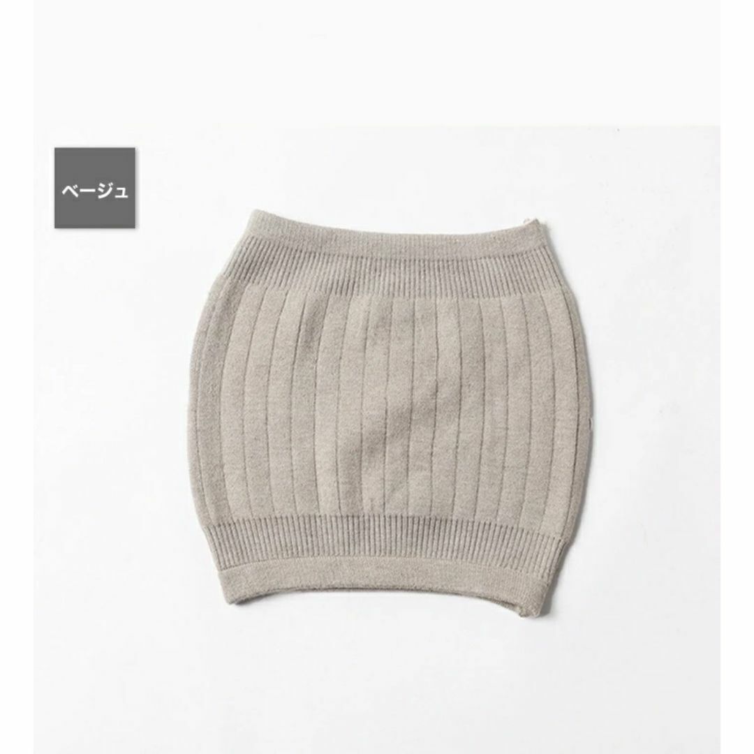 新品 タグ付き 腹巻き ウエストサポート ベージュ 保温 レディースの下着/アンダーウェア(その他)の商品写真