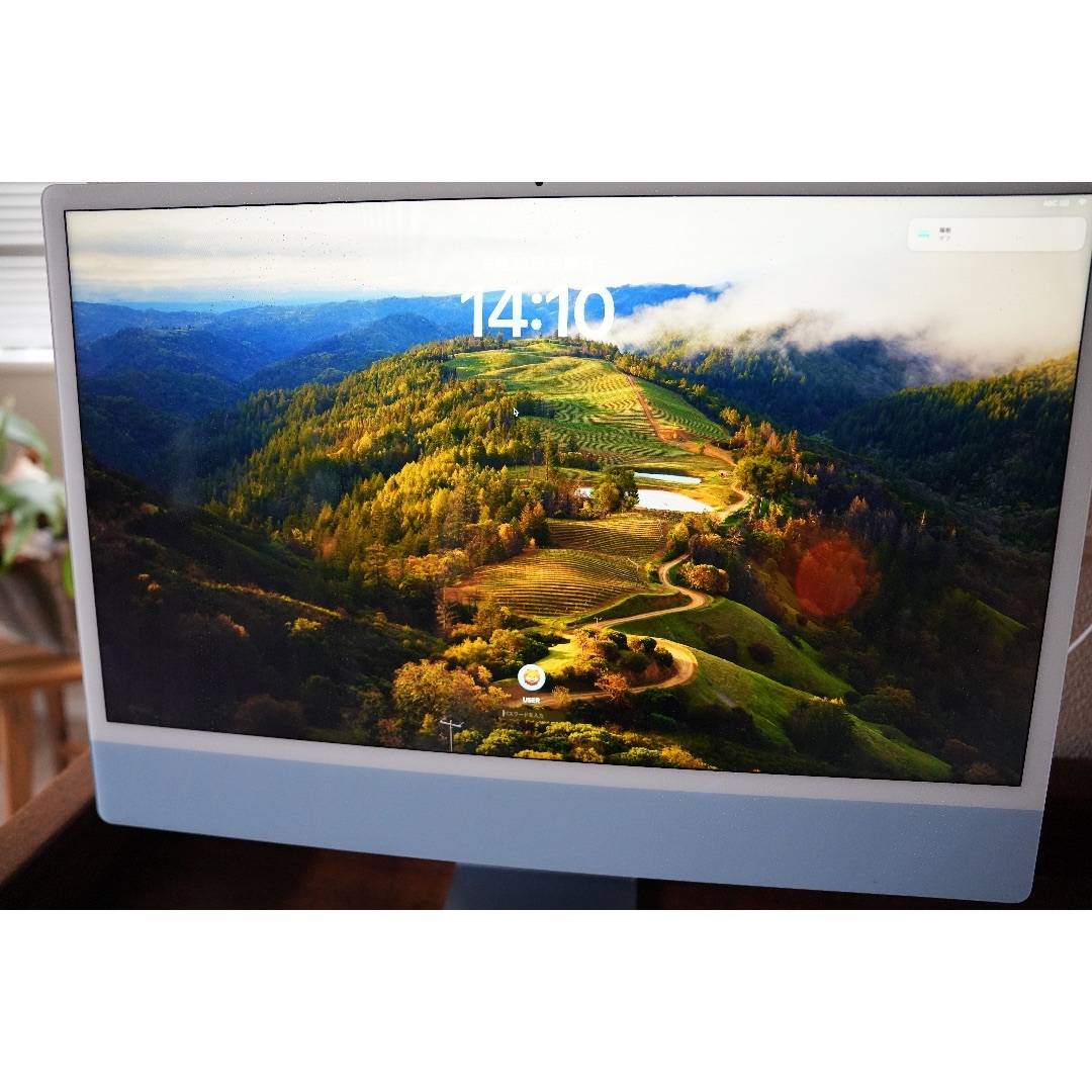 ゆうさん専用】iMac 24インチ M1チップ 2021 ブルー ゆうさん専用】iMac 24インチ M1チップ 2021 ブルー